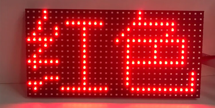 畅玩led显示屏广告屏户外门头滚动电子走字屏幕p10表贴单色单板模组