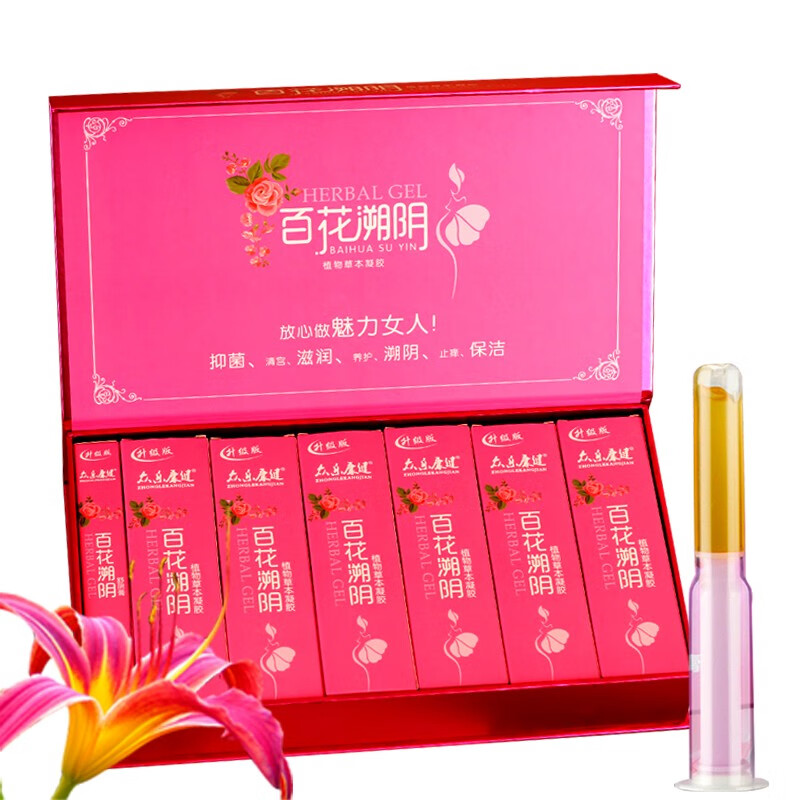科婷私密护理历史价格走势及优质产品评测