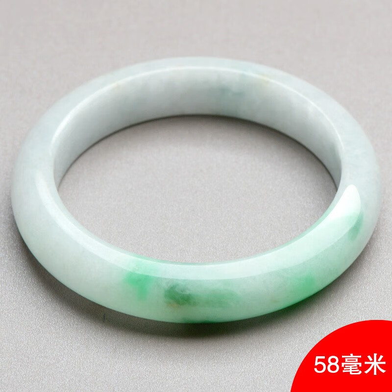 可玉可求七夕礼物 翡翠玉手镯子 寓意福满平安 亲朋好友礼物 内径约58毫米 C5833