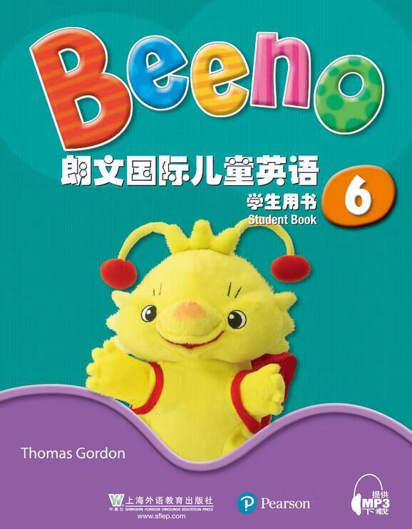 朗文国际儿童英语/学生用书6（附网络下载）/上海外语教育出版社/外语学习/书籍