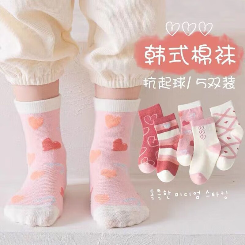 京东母婴玩具 2023-09-17 - 第29张 | 最新购物优惠券 京东母婴玩具 2023-09-17 - 第29张 | 最新购物优惠券