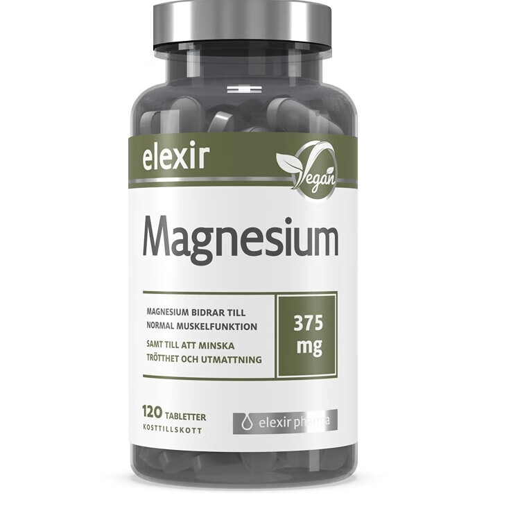 eir镁剂儿童动维生素b6柠檬甘氨酸镁片多magnesium 镁片1瓶