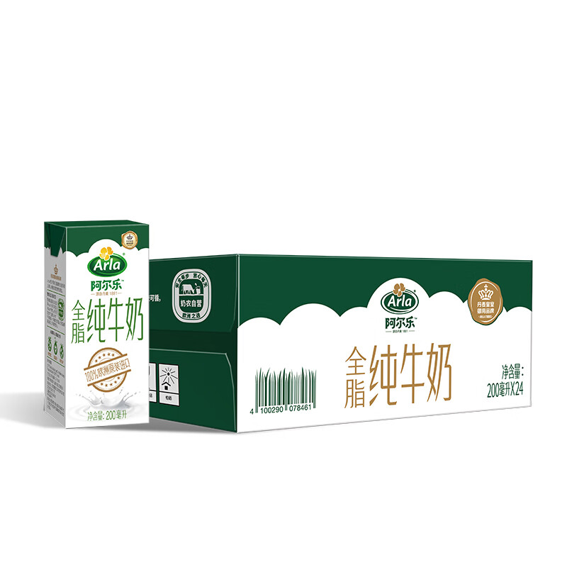 阿尔乐全脂牛奶康美包200ml×24盒价格走势及选择推荐