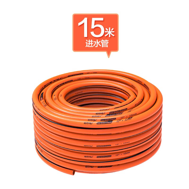 想查特殊商品价位用什么查询|特殊商品价格走势