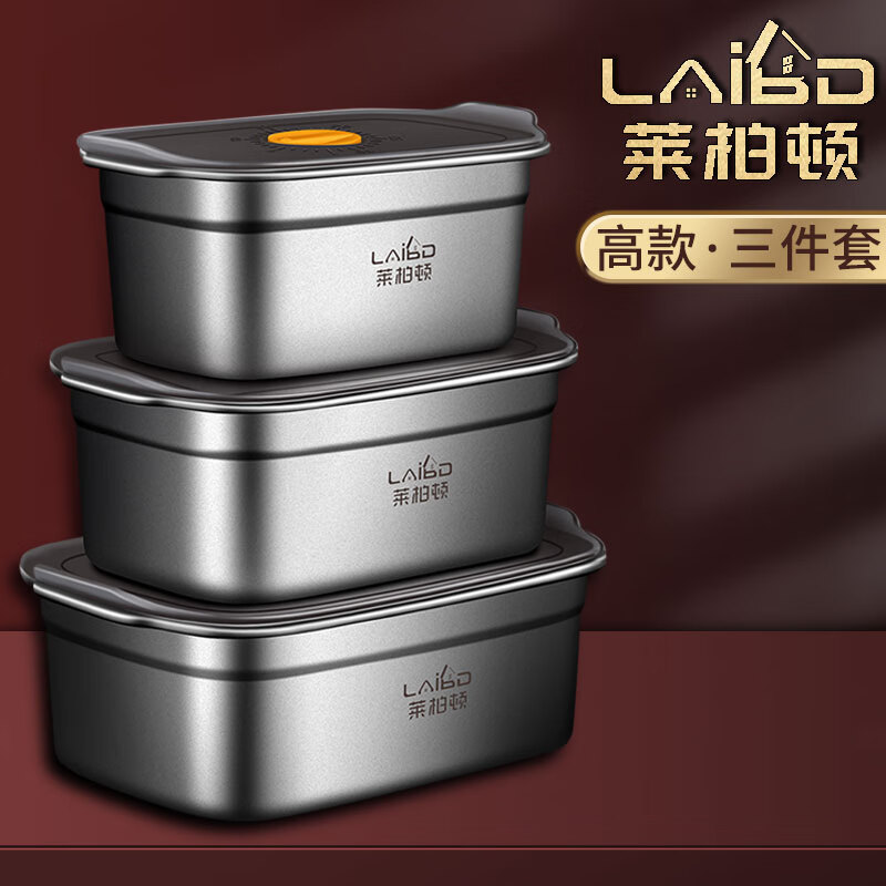 ���ضٵ¹�316L����ֱ��ʺб������ɺ�΢����ܷ�Ұ��ˮ���з���3����