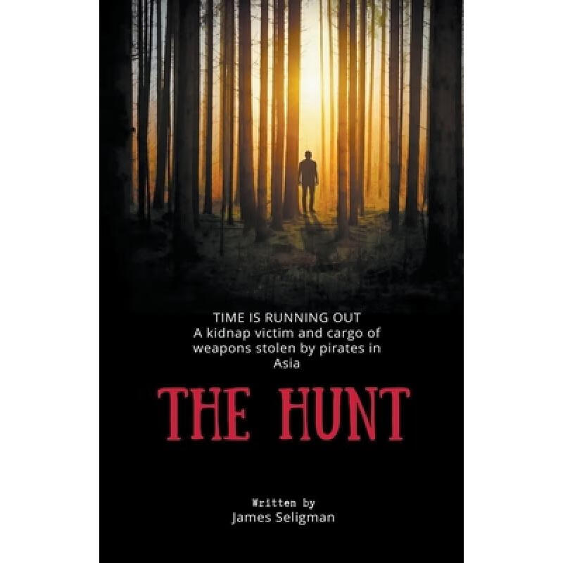 【4周达】the hunt