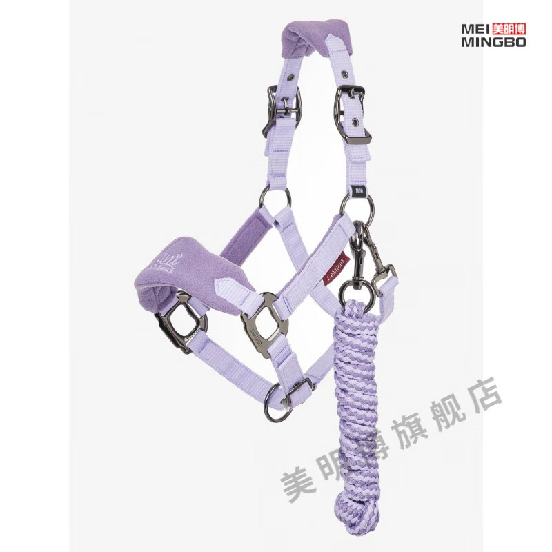 美明博英國LeMieux尼龍織帶馬籠頭龍頭牽馬繩馬房馬術(shù)馬具馬匹裝備 Mini紫藤色/XS碼 約肩高1米左右b