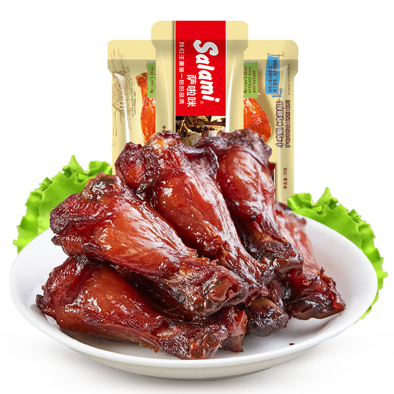 萨啦咪烤鸡腿根 原味香辣烤制小鸡腿即食肉类休闲鸡腿零食小吃 原味28g*6包
