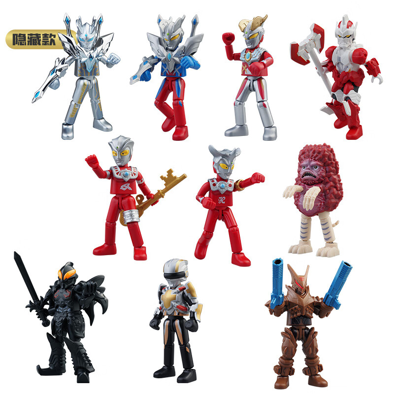 布鲁可奥特曼拼装积木人卡片手办发光英雄男孩珍藏礼物玩具群星版第八