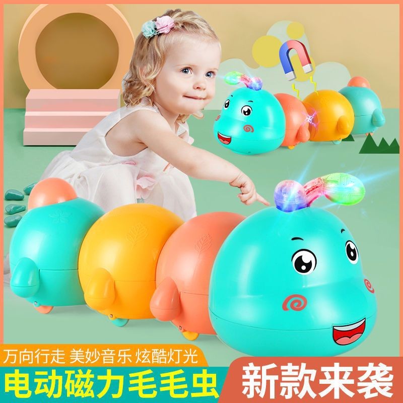 高手评测嘟陛皇儿童发条玩具使用心得如何，就是这样的吧
