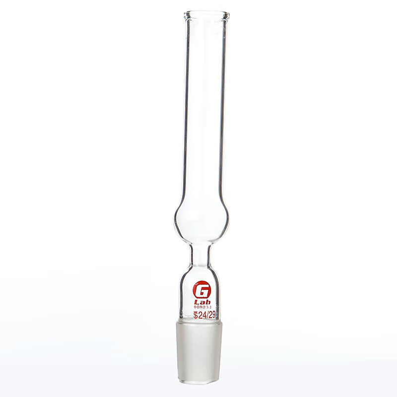 具标塞直形干燥管斜形干燥管u型干燥管14192429高硼硅玻璃 直形14#塞
