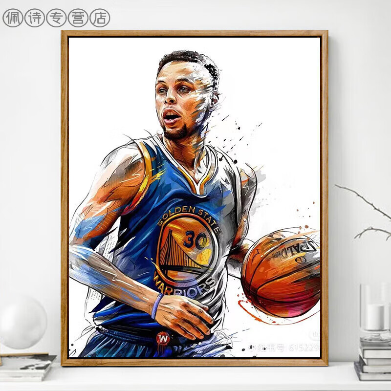 画画diy数字油画手工绘填色油彩画填充丙烯画nba篮球明星勇士库里