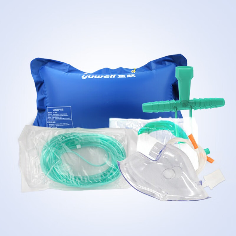 医用吸氧管制氧机配件一次性氧气管鼻吸氧管家用软管氧气袋吸氧 制氧机耳麦式吸氧管【万人购买】