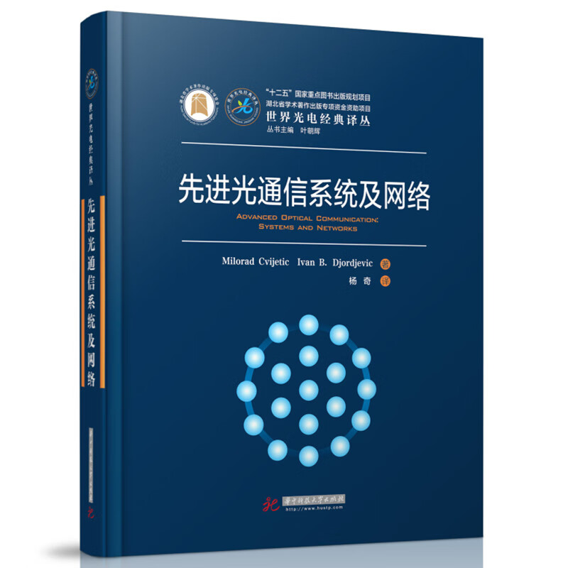 查一般工业技术价格App哪个比较好|一般工业技术价格走势