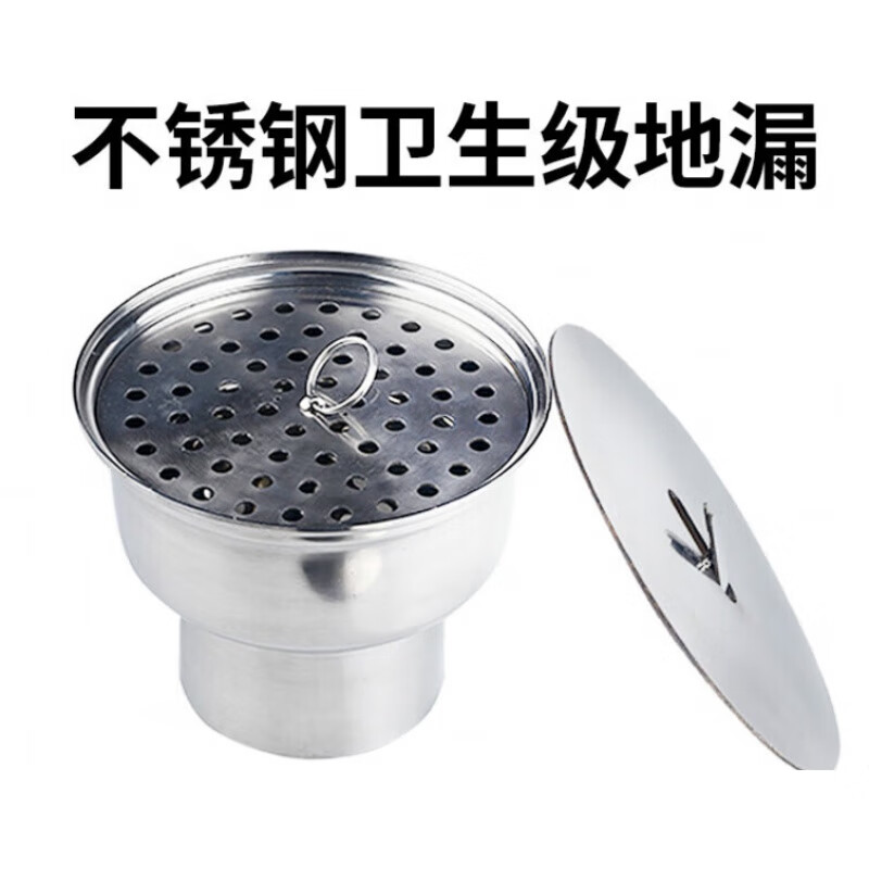 定制304不锈钢gmp卫生级洁净地漏防臭药厂专用清扫口净化车间实验 108