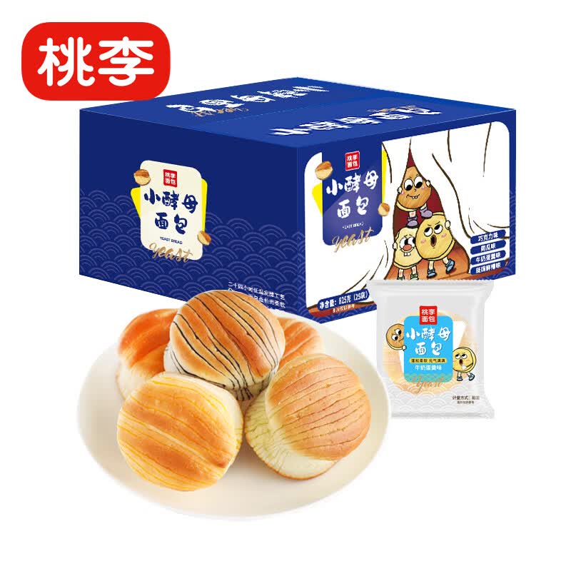 桃李小酵母面包 营养早餐手撕软面包零食点心礼盒中秋整箱混合825g怎么样,好用不?