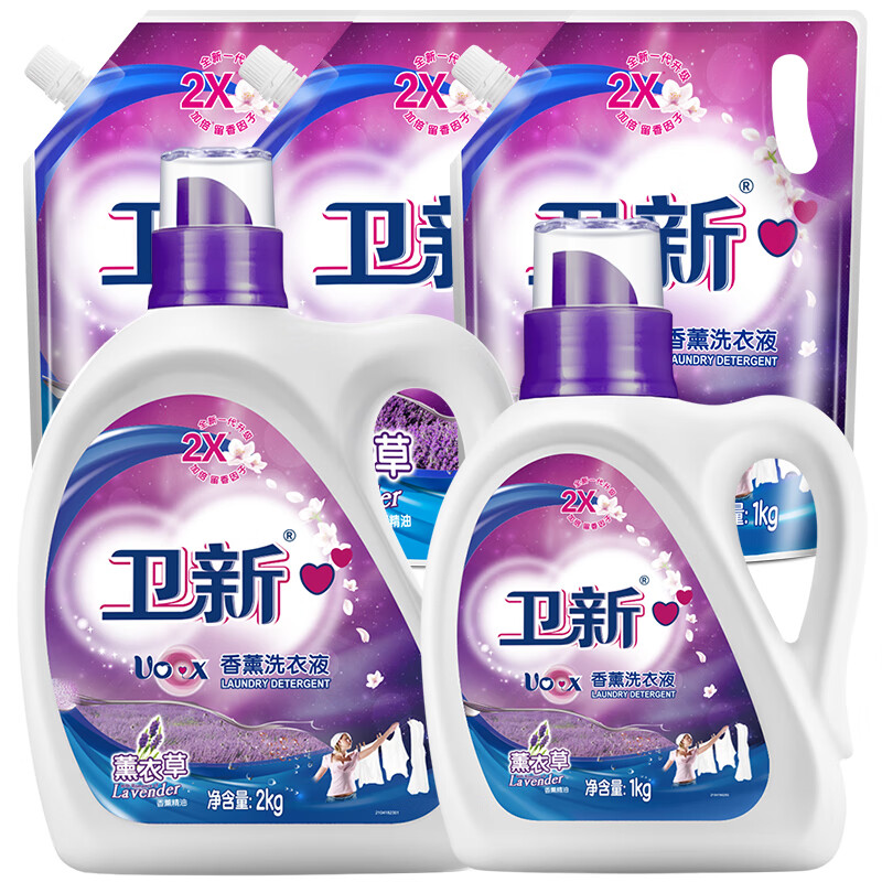 卫新香薰洗衣液薰衣草12斤（瓶装2kg+瓶装1kg+袋装1kg*3）持久留香