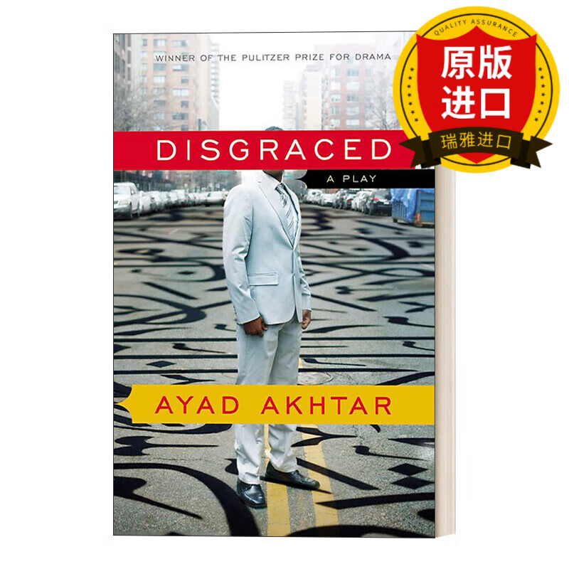 英文原版 Disgraced 耻 剧本 普利策戏剧奖 英文版 进口英语原版书籍