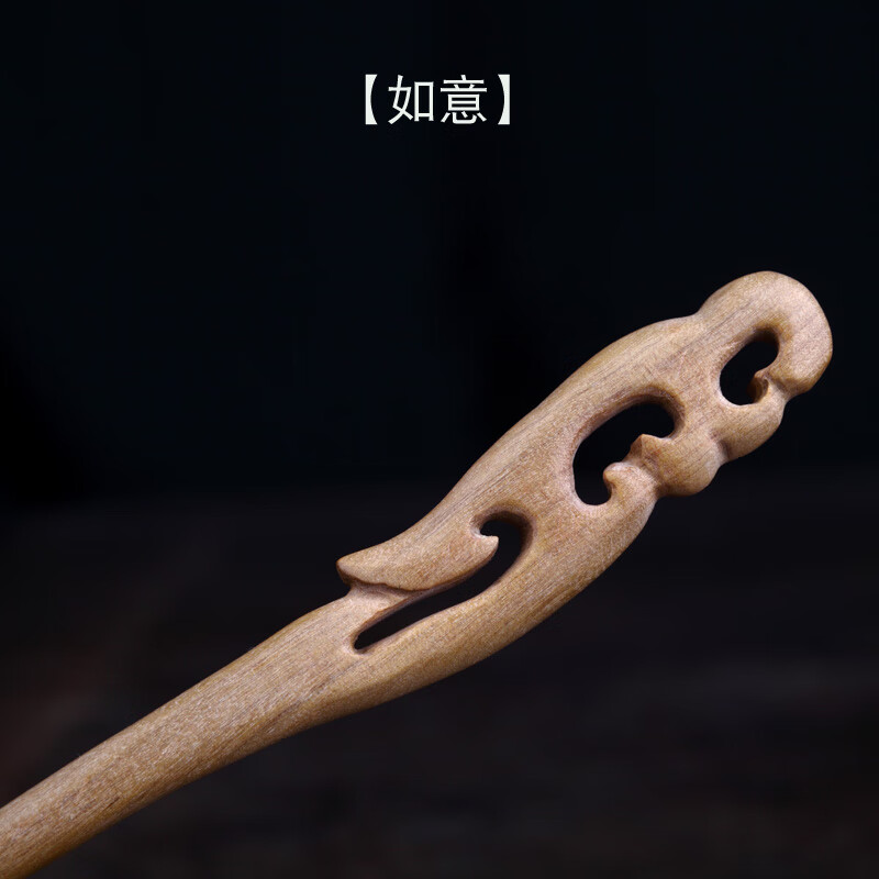 蝶灿檀木发簪 古风古典中国风印度老山檀香木发钗 古装百搭盘发詹头