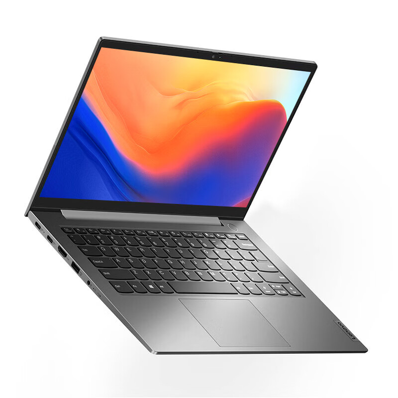 联想thinkbook 14 2021款 英特尔酷睿i5 14英寸轻薄笔记本电脑 升级