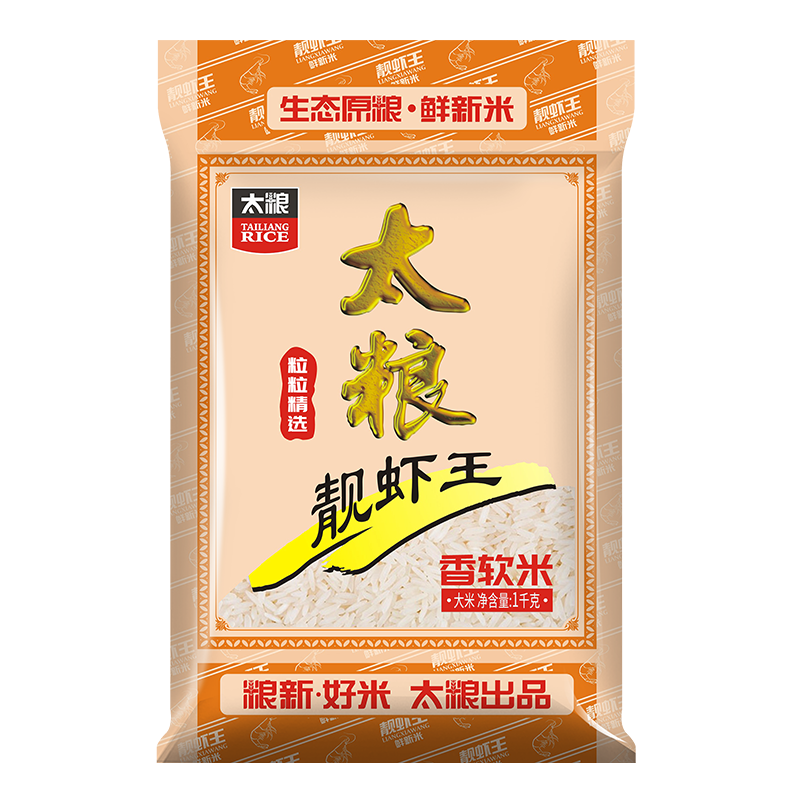 TAILIANG RICE 太粮 靓虾王 香软米 1kg