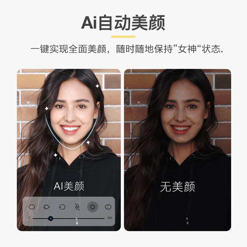 智云稳定器vlog摄影神器可伸缩延长自拍手持手机云台SmoothX