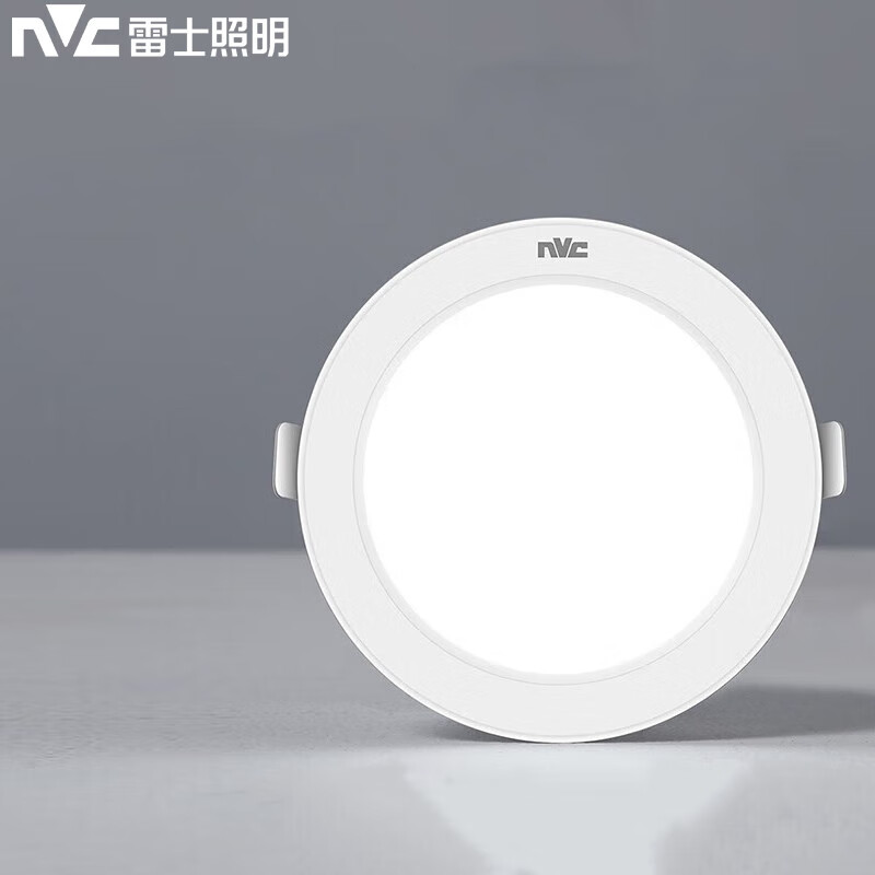 雷士照明（NVC）led嵌入式高显色筒灯皓月白 4W暖白光开孔75-85mm