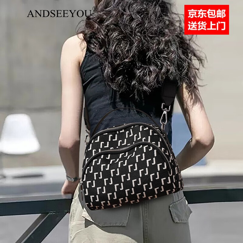 ANDSEEYOU品牌 女式包包 新款時尚潮包包女士斜挎包百搭小眾單肩手提帆布包胸包 黑色