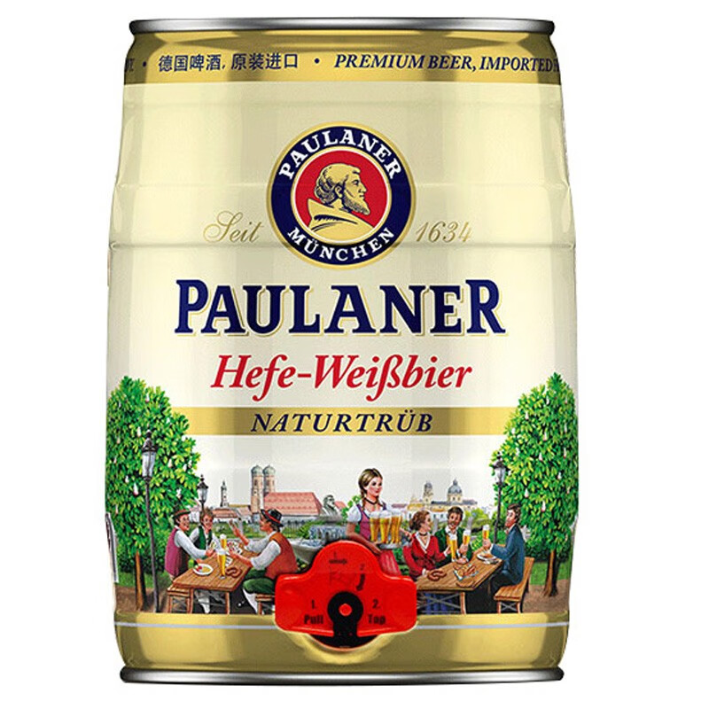 保拉纳/柏龙（PAULANER）酵母型小麦啤酒 5L*1桶装 德国进口jamdegs