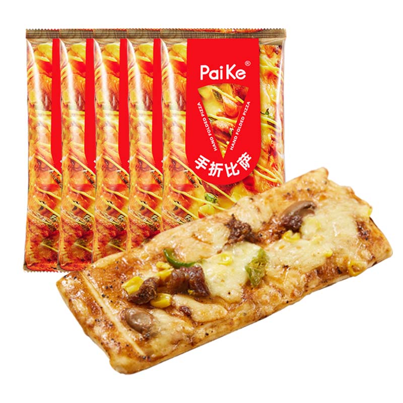 披萨历史价格查询软件|披萨价格比较