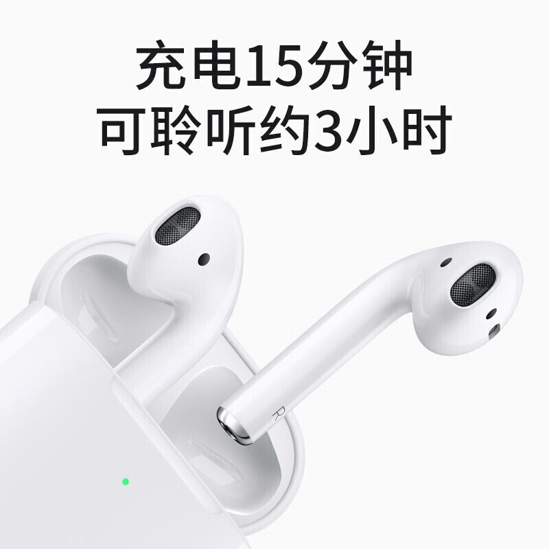 Apple Airpods Pro 苹果蓝牙耳机airPods1代/2代 二手苹果无线单只补配左右耳 AirPods 2代 有线版 9新