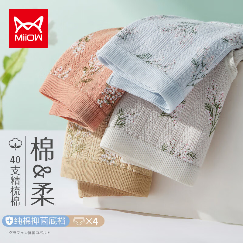 抢购限时特惠!价格走势大揭秘,全面解析这款商品的十年变迁!
