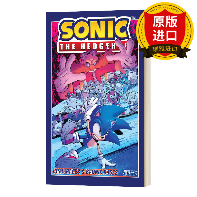 sonic the hedgehog vol 9 刺猬索尼克第九卷 音速小子 卡通动漫系列