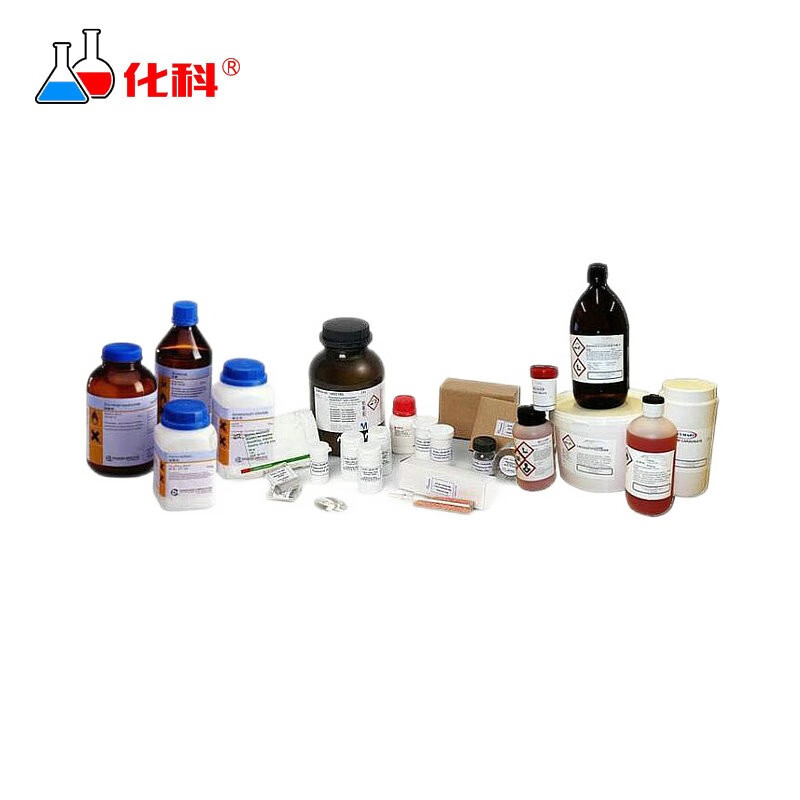 化科 绿叶b24430-200mg 头孢曲松钠ceftriaxone sodium104376-79-6