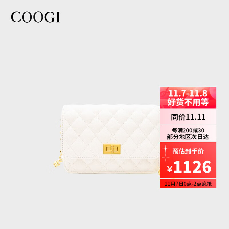 coogi奢侈品牌包包女包新品单肩包女百搭链条小方包时尚女士斜挎包