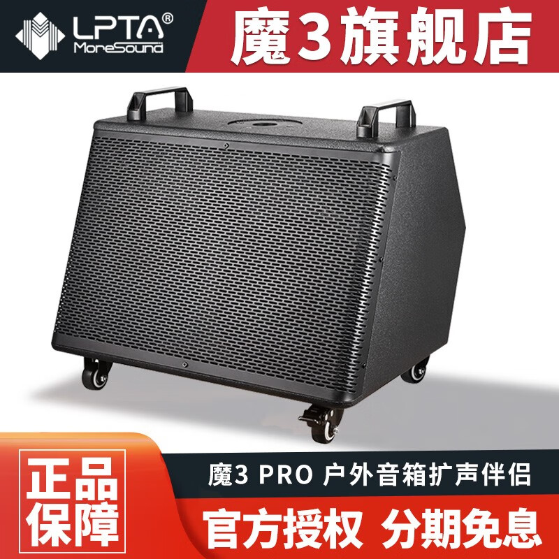 其它乐器配件报价走势|其它乐器配件价格比较