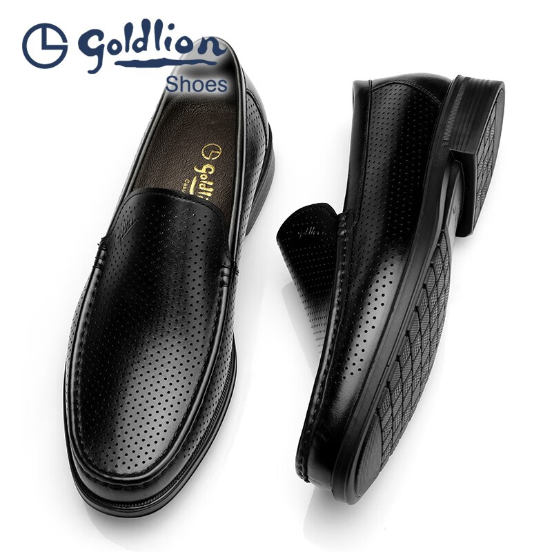 金利来（Goldlion）凉鞋男 夏季冲孔商务正装凉皮鞋 男士圆头套脚透气镂空男鞋 黑色 42 比标准码皮鞋偏大一码