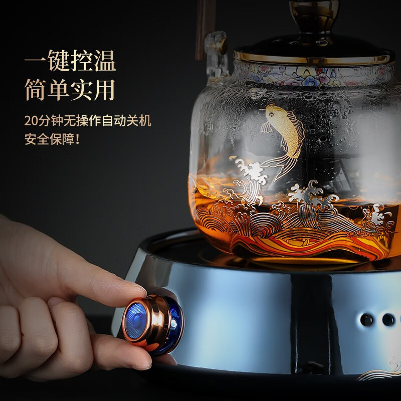 不拙电陶炉煮茶器玻璃煮茶壶家用煮茶炉花茶黑茶普洱茶围炉煮茶 6-锦鲤壶黑胆方圆炉大全组 800ml