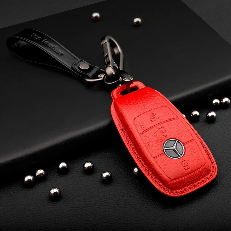 真皮汽车钥匙包适用奔驰E300L S450L GLS400 GLE350 GLC C260L钥匙扣套 A款红色
