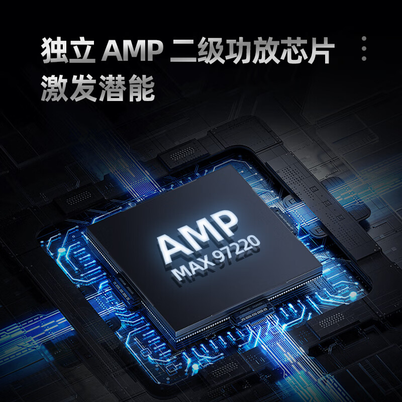 魅蓝【国家补贴】Hifi2pro快充版解码耳放小尾巴 type-c转3.5耳机转接头独立DAC音频解码器 适用于安卓