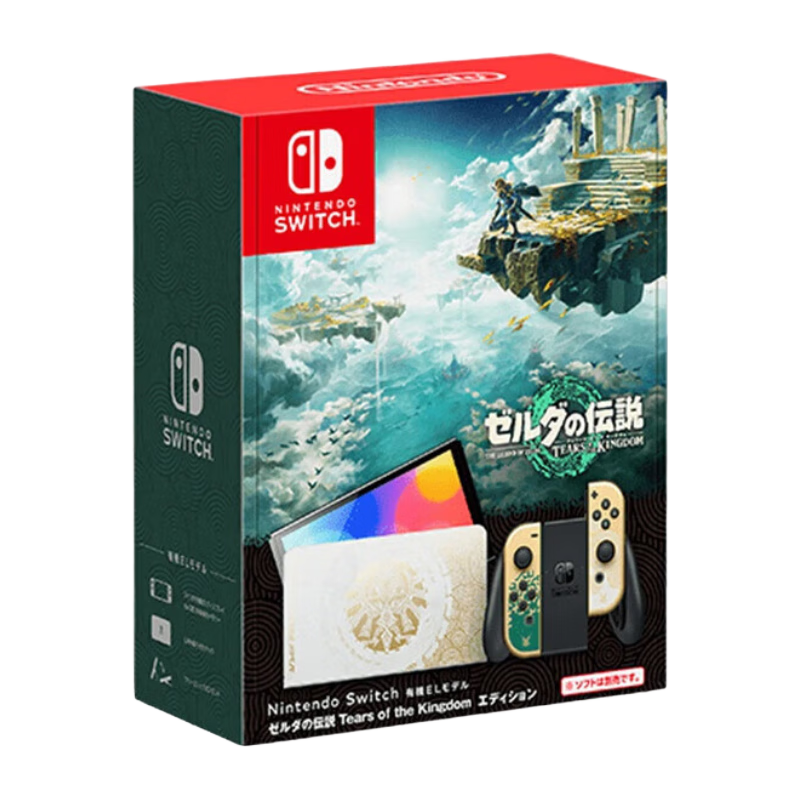 Nintendo SwitchNS OLED游戏机 家用体感游戏机 海外版 OLED【塞尔达王国之泪】限定机 日版