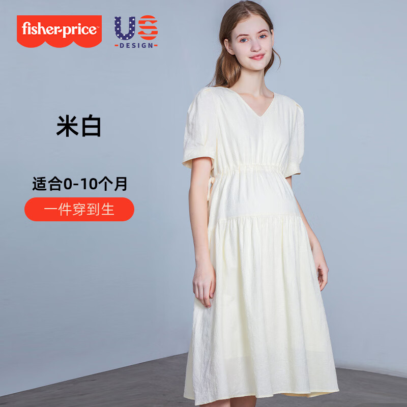 比较剖析费雪（Fisher-Price）孕妇装真实的经验分享，优缺点揭秘必看