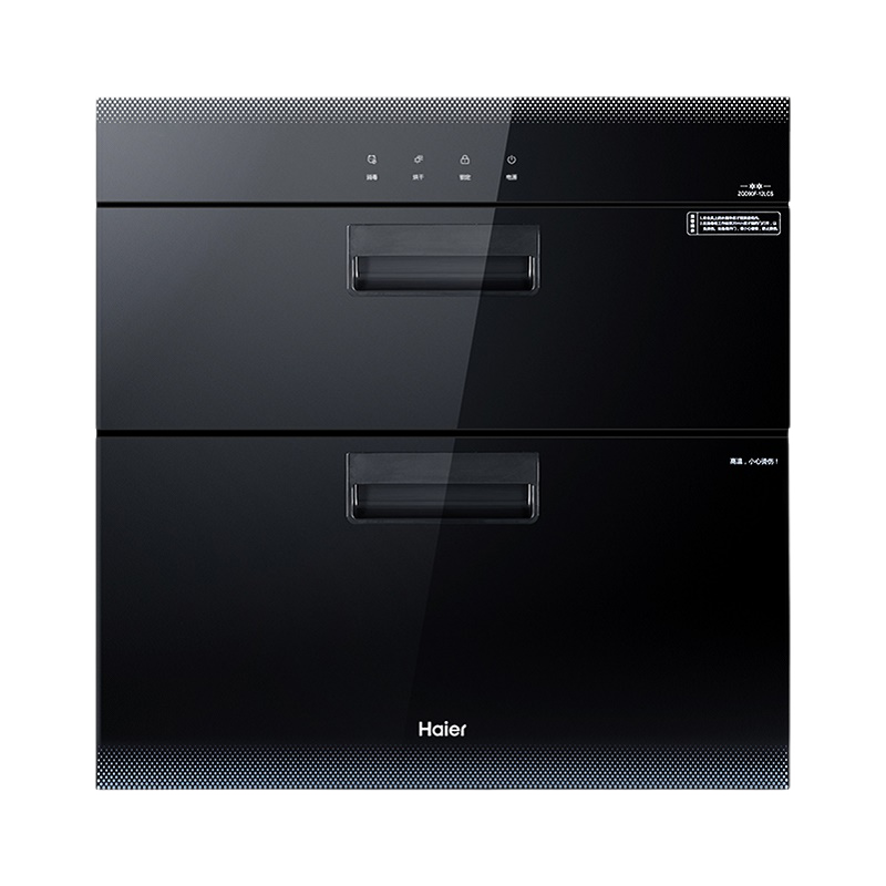 Haier  ZQD90F-12LCS Ƕʽ 90L ɫ699Ԫ