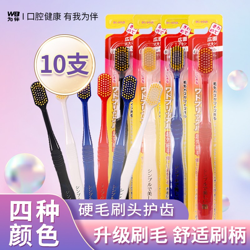 京东京东好物 2022-03-18 - 第21张 | 最新购物优惠券 京东京东好物 2022-03-18 - 第21张 | 最新购物优惠券