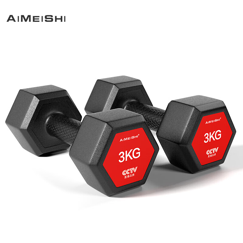 艾美仕（AiMeiShi） 艾美仕环保哑铃包塑六角哑铃男士6kg（3kg*2）家用健身器材 两只装