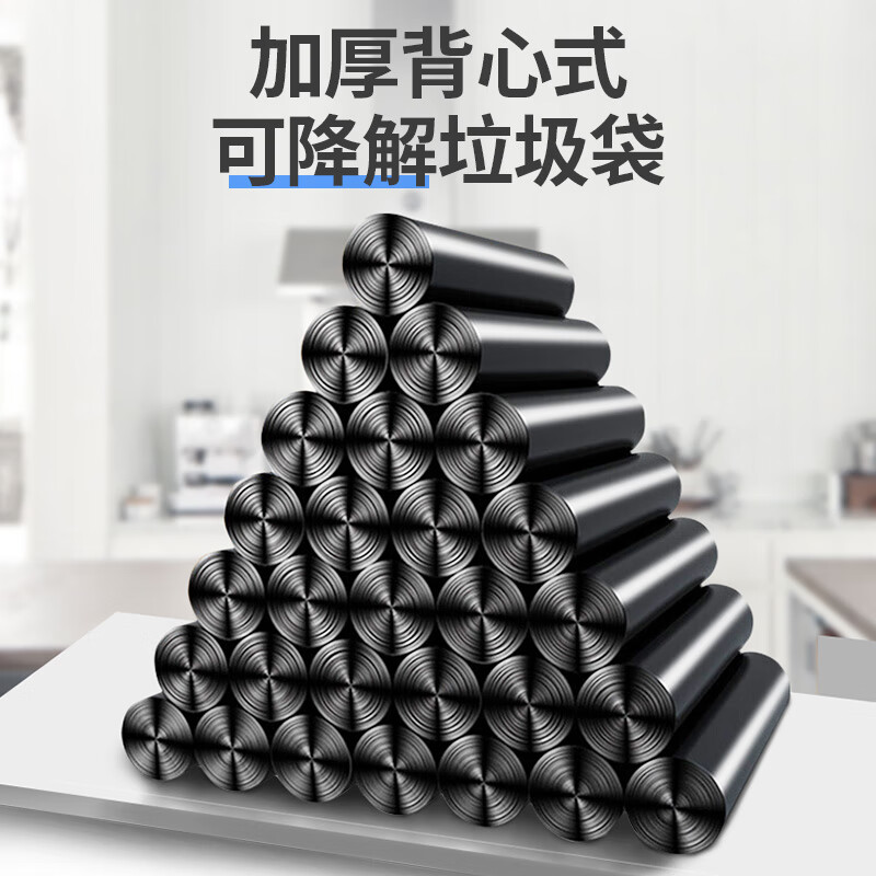 京东收纳袋包历史价格怎么查|收纳袋包价格比较