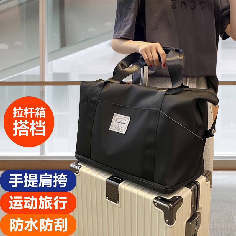 有什么软件可以看收纳袋包历史价格|收纳袋包价格走势