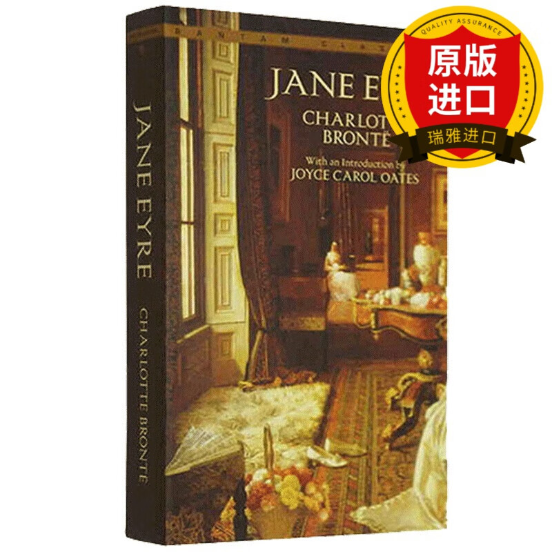 英文原版 简爱 jane Eyre 小说 Bantam Classics世界经典文学名著 夏洛蒂勃朗特 全英文原著进口英语书籍 搭飘呼啸山庄维莱特