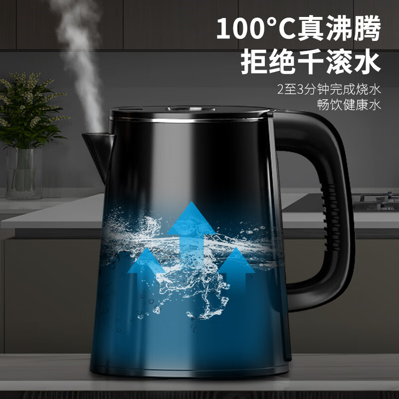 奥克斯茶吧机家用多功能智能遥控温热型立式饮水机能烧到100度吗？