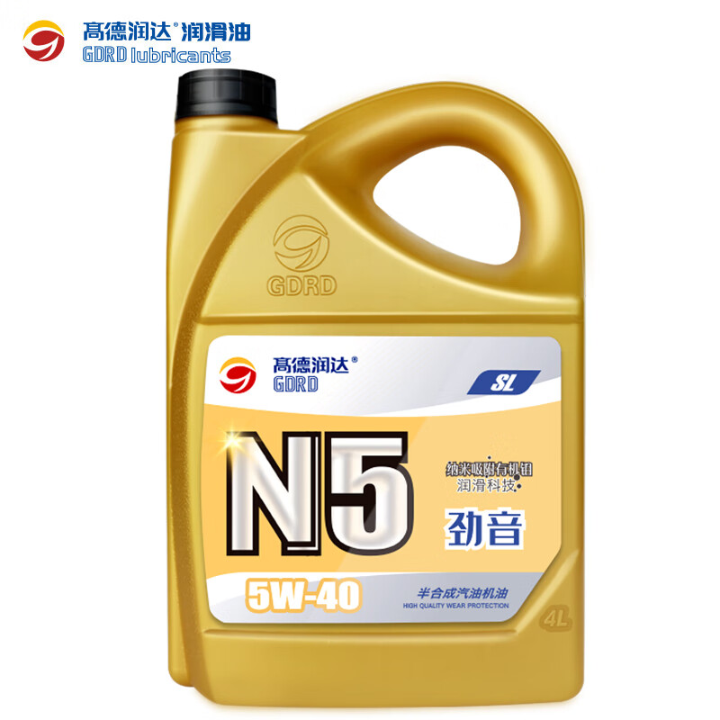高德润达 合成型机油 汽车发动机润滑油保养机油 5W-40 SL级 4L 汽车用品